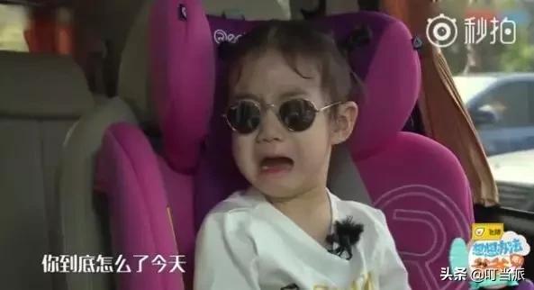 孩子不听话跟家长大吵大闹怎么办,和孩子大吵大闹如何教育