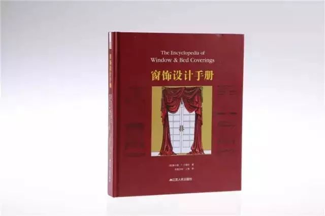 看完这些书,你就是软装设计大佬