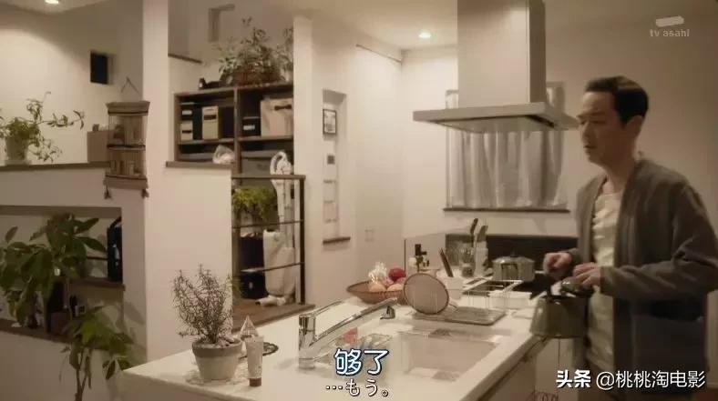 最完美婚姻日剧,最完美的婚姻状态日剧