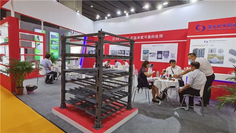 第35届陶瓷工业展,广东广州陶瓷工业展