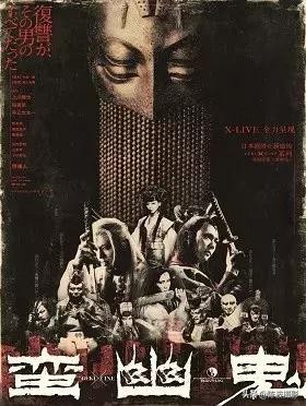 宜昌京剧演出视频,宜昌剧场经典影视动漫视听音乐会