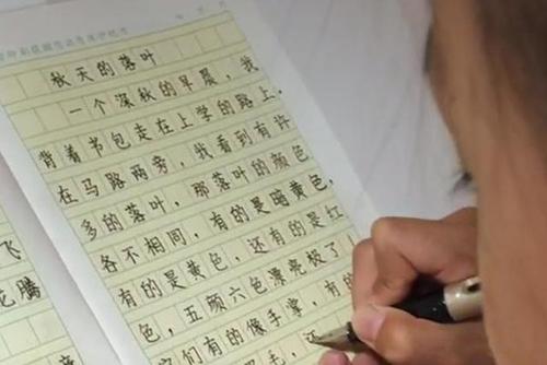 电脑阅卷应该是什么字体最好,什么样的字体最受阅卷老师欢迎