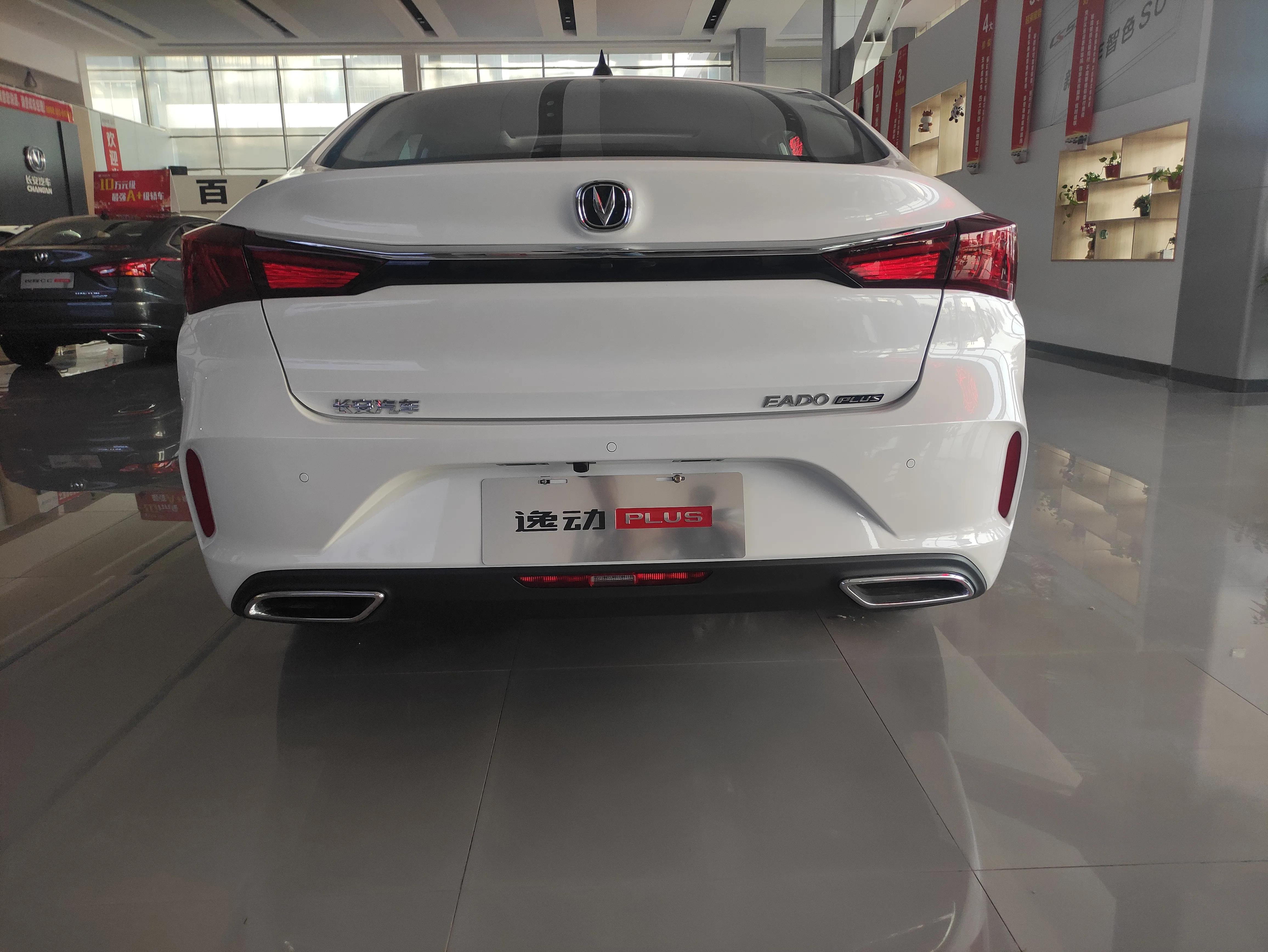 22款逸动plus1.6cvt车主真实感受,逸动plus1.622款车主真实感受