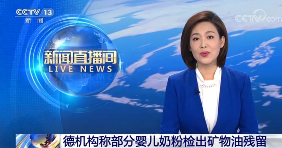 代购水深的骗局,代购圈的水太深