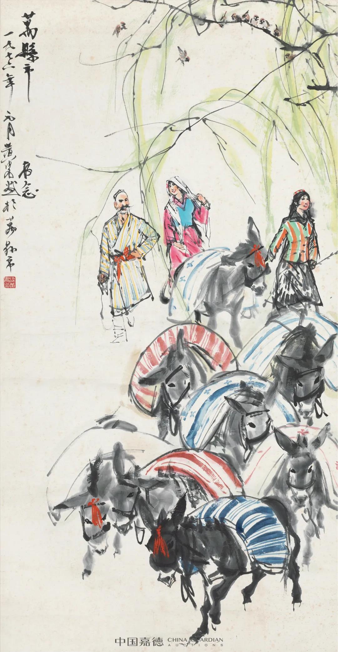 2019嘉德拍卖成交记录,2021嘉德拍卖成交记录