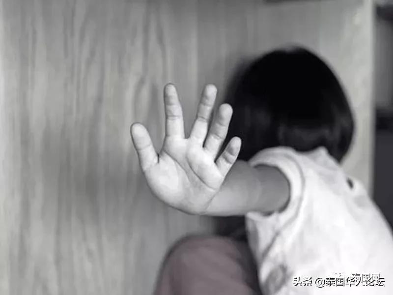 娉板浗鍏紑澶勫垜,娉板浗瀵瑰己濂哥姱鎬庝箞澶勭悊