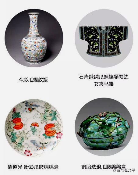 瓜瓞延绵含义,瓜瓞的读音及意思