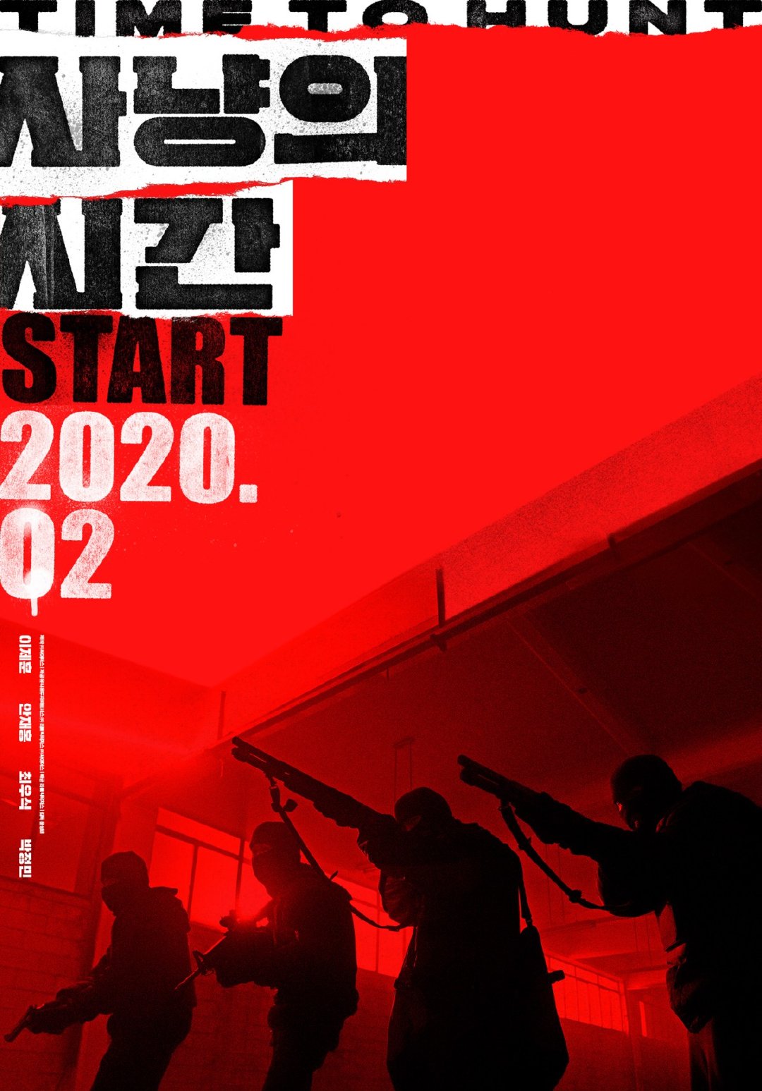 制作韩剧创意型海报ps,韩国大神海报设计