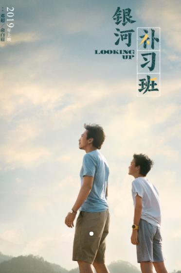 为什么现在中国父母带孩子这么累？究其根本，改变教导方式是关键