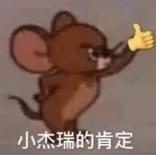 它叫金光羽衣!幕后团队揭秘:金鹰女神史上第一件会发光的战袍?