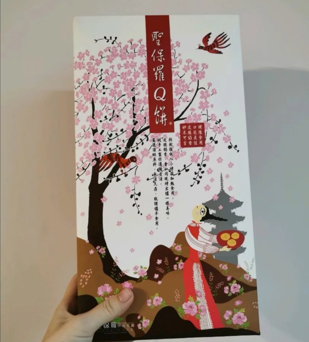 简单的拉丝饼 (外酥里面可以拉丝的饼)