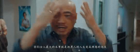 港囧赵薇吻戏片段,港囧赵薇倒立片段视频