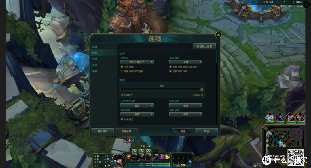 i54670配10603g显卡玩吃鸡测试,i5459010603g显卡吃鸡测评