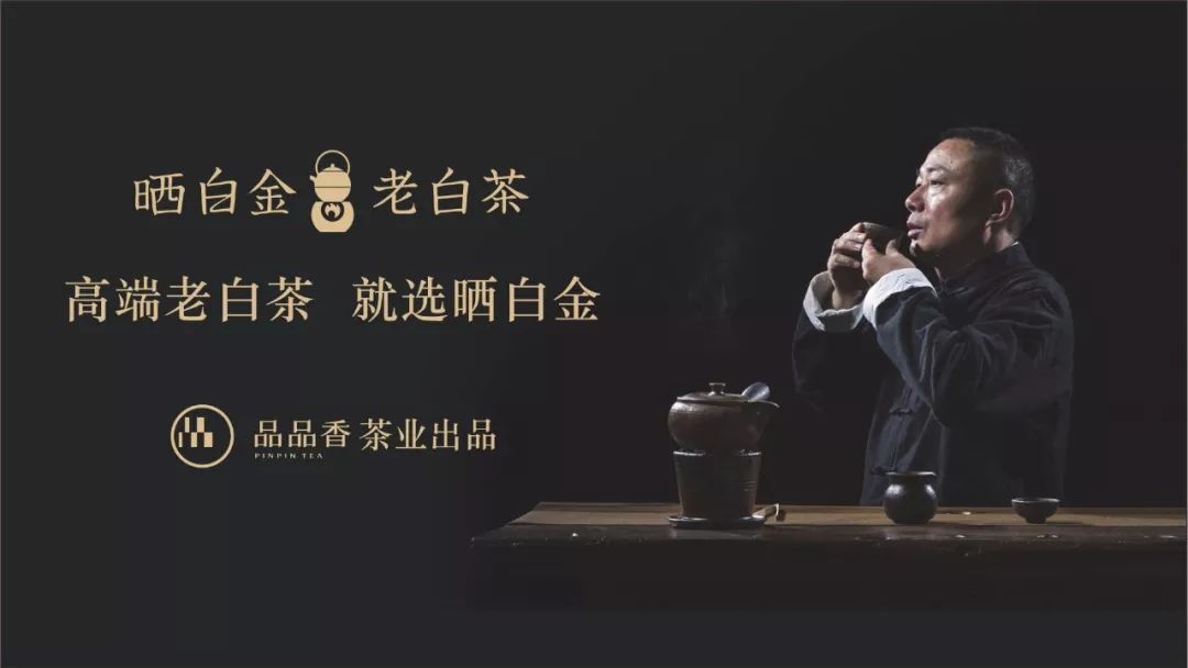 白茶有多可怕,白茶雷区