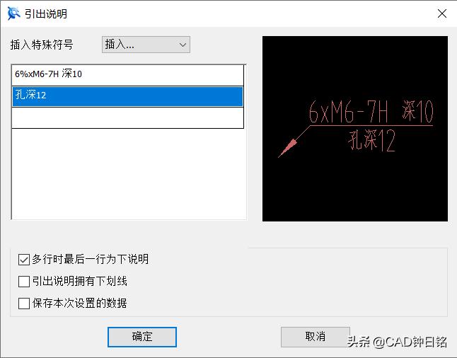 caxacad新建图幅,caxa二维快速制图实例