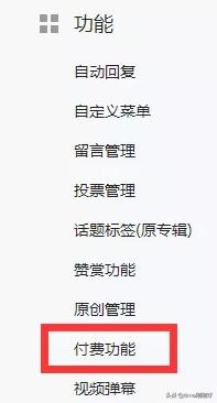 互联网赚钱小副业日结,在家上班赚钱的八个网站