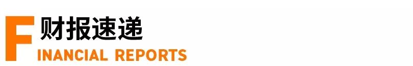 腾讯qq删除用户照片,腾讯qq私自删用户视频