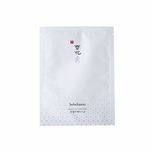 这几种超级好用的面膜你用过吗,最好用的面膜是哪一款面膜