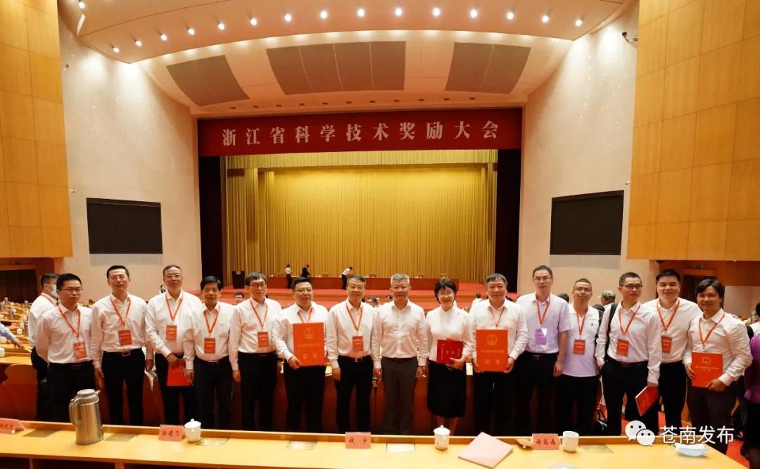 “维融”一项目获省科技进步奖!快速鉴伪溯源28国货币