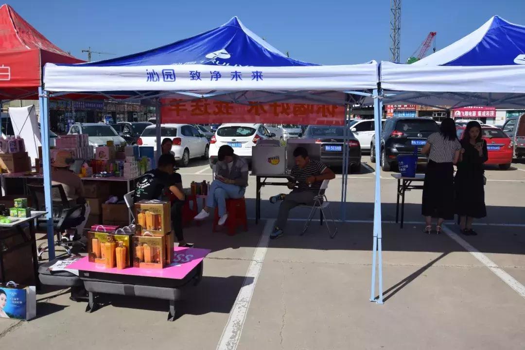 澳赢广场舞开幕式同庆三期花卉大厅德宝林书画院开业庆典圆满落幕