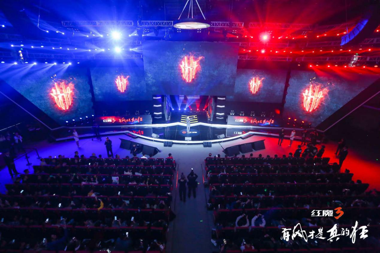 红魔3电竞模式,红魔3真电竞刷新率
