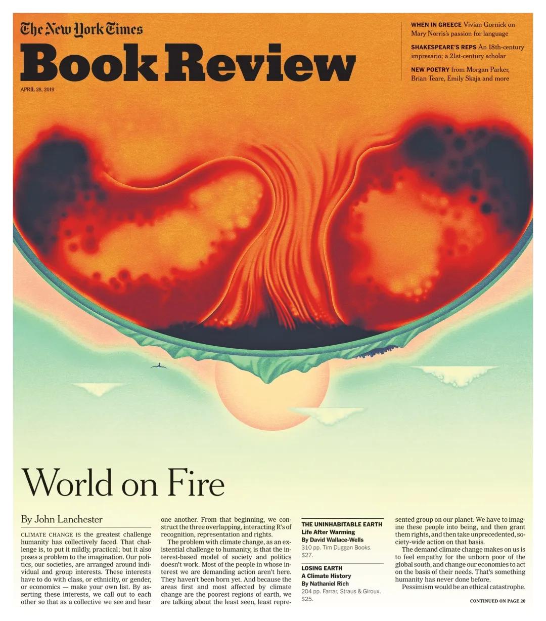 大开脑洞插画图,纽约时报最佳插画图