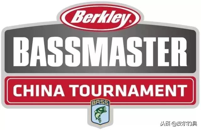 2018贝克力路亚大师赛,2021贝克力路亚大师赛直播