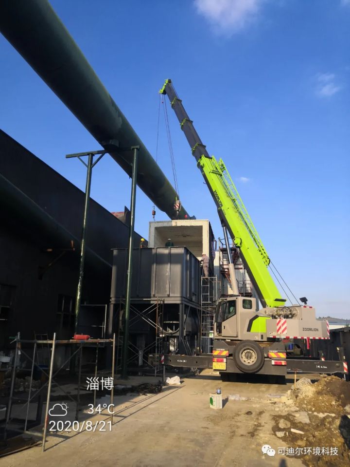 娣勫崥楦跨儴涓婂嫟鍖荤枟绉戞妧鏈夐檺鍏徃,娣勫崥楦跨儴涓婂嫟濉戣兌鏈夐檺鍏徃