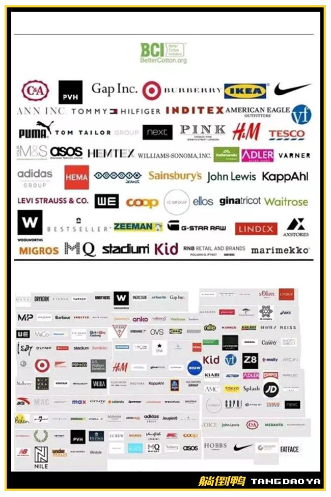 耐克阿迪优衣库事件始末,hm优衣库耐克阿迪达斯