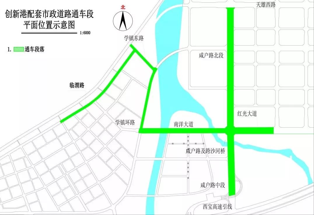 西安西咸新区交大创新港,西安交大创新港三期规划