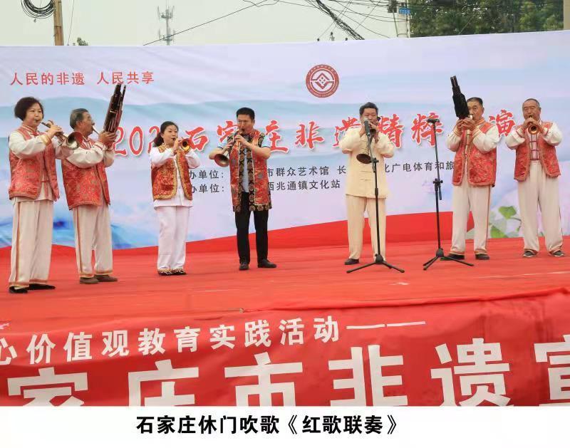 石家庄市非遗精粹展,石家庄非遗文化展示