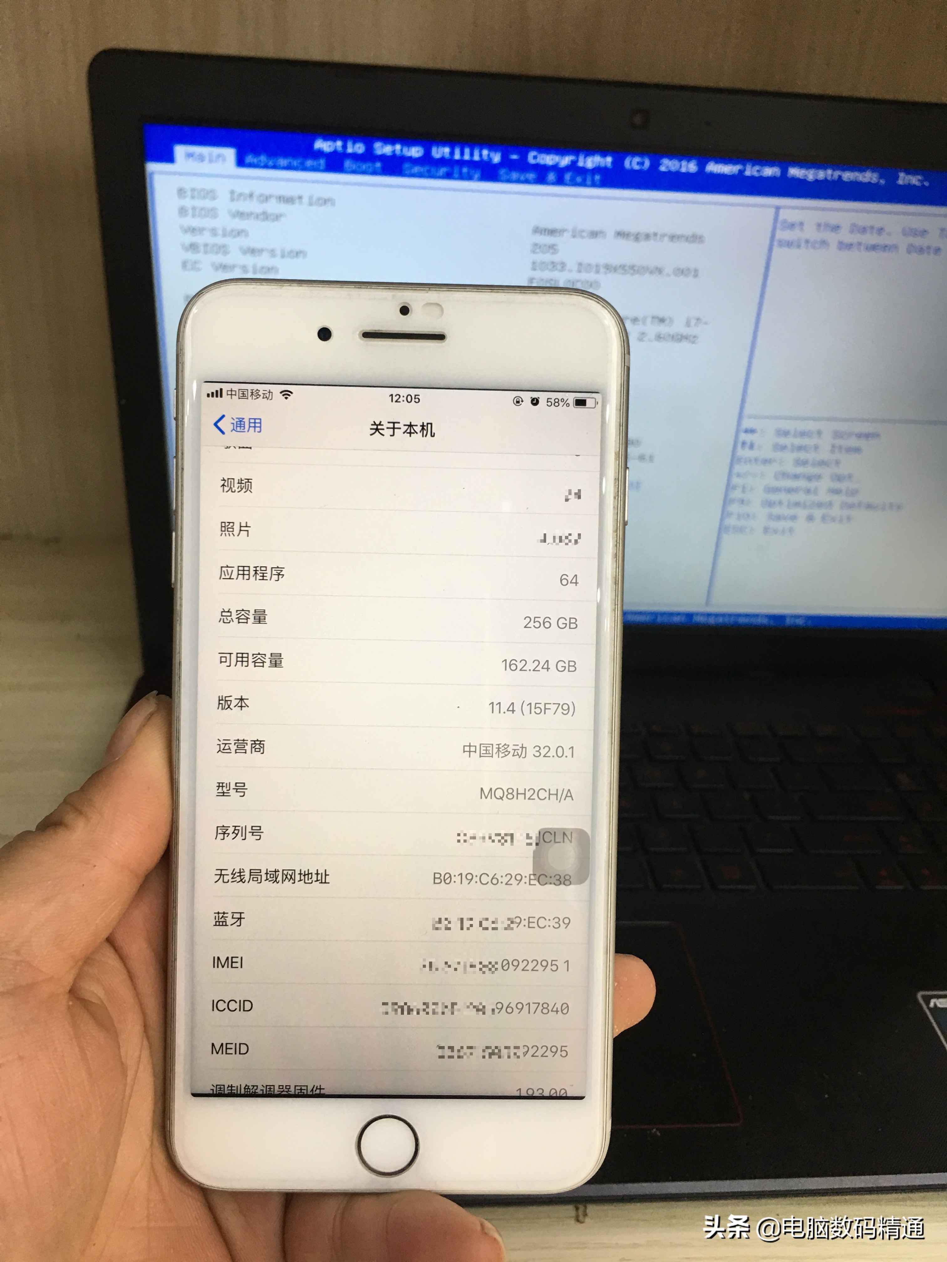 我故意把客户电脑摔地上了,我愿意赔偿她,我只能帮她到这里了!
