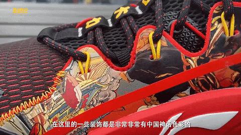 2021年新春球鞋,新年快乐红球鞋