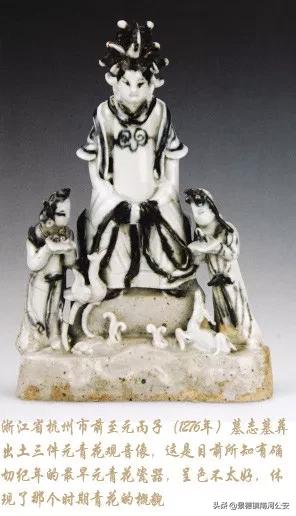 元代青花瓷器真品出土,中国元代青花出土最多的地方