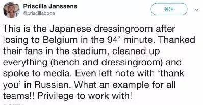 日本3比0伊朗进决赛,日本3:0伊朗足球