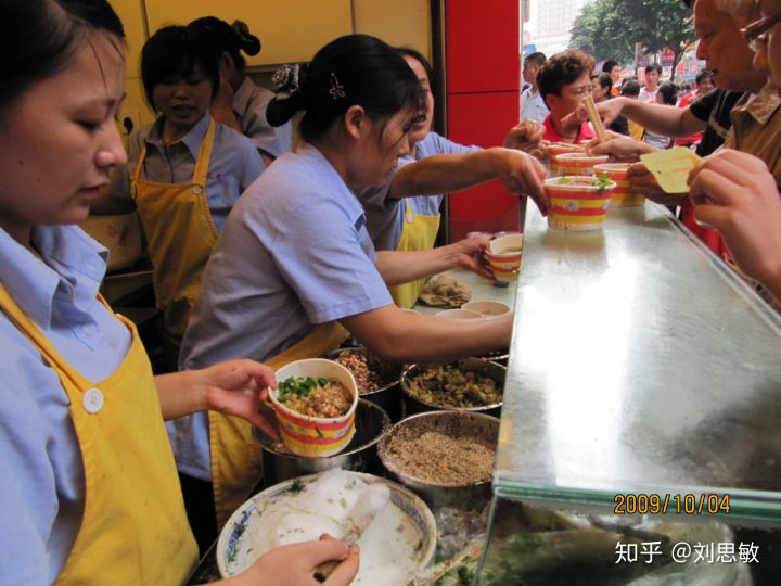 重庆酸辣粉调料秘方,重庆小面正宗做法