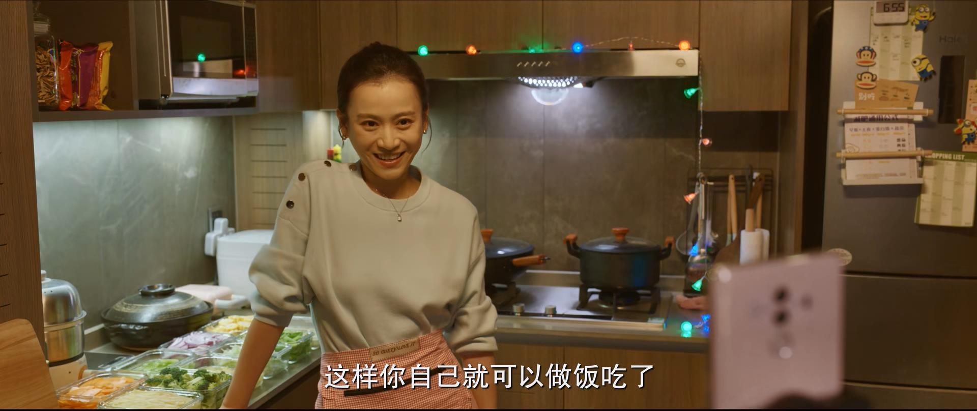 北辙南辕小女孩的妈妈,北辙南辕冯希漂亮吗