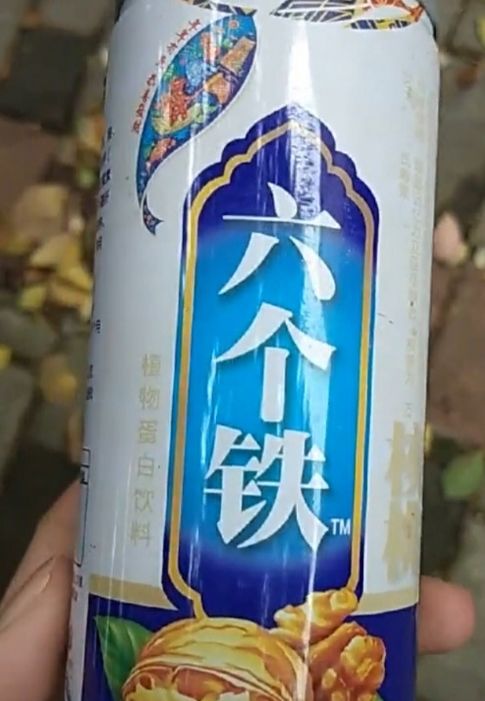 买到假口罩可以要求假一赔三吗,购买假口罩