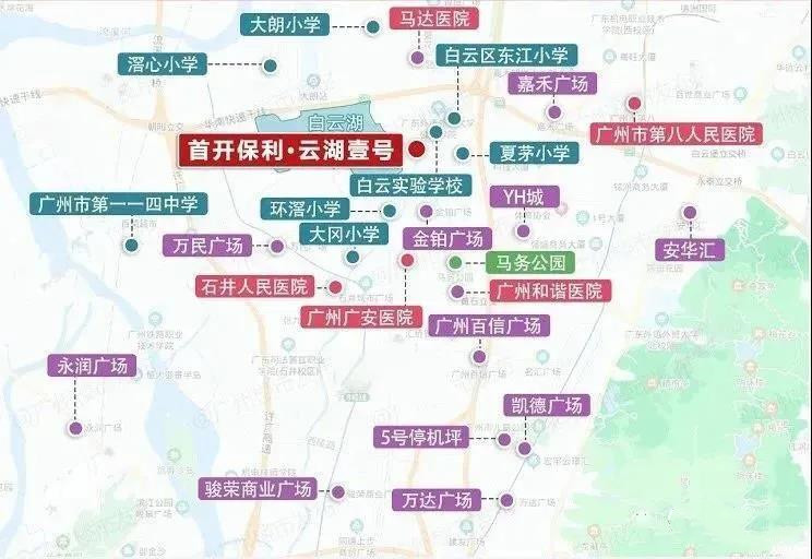 白云保利云湖壹号巅峰时期,白云湖首开保利云湖壹号能进去吗