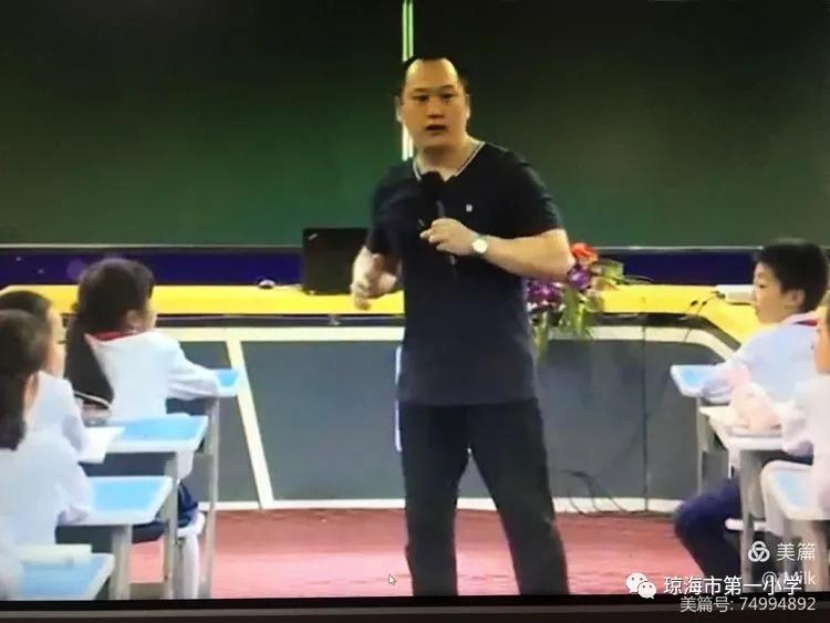 小学语文教师沙龙活动内容,小学语文教研沙龙活动美篇