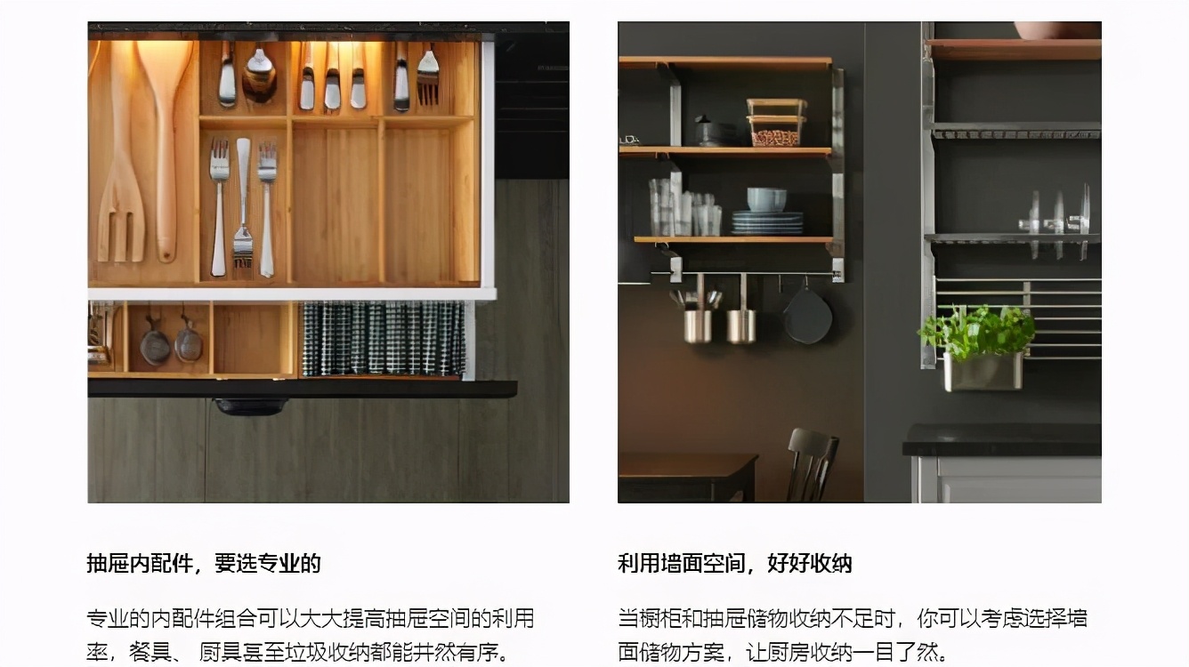 宜室宜家家居,宜室宜家官网