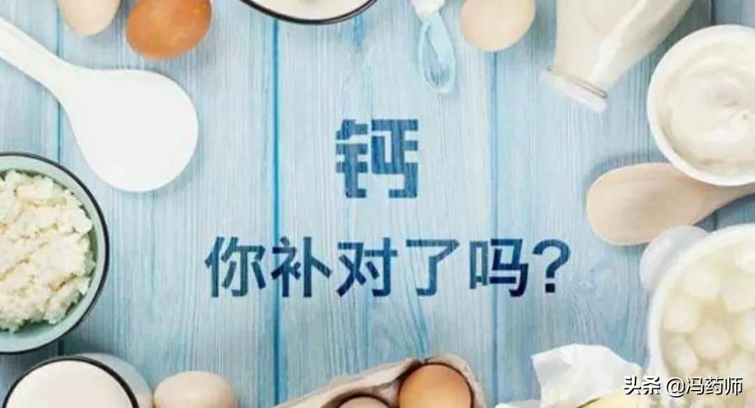 绝经骨质疏松吃激素药可以改善吗,绝经后需要补钙吗吃什么钙片好呢