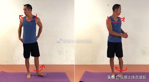 髋关节功能提升,髋关节外旋受限怎么训练