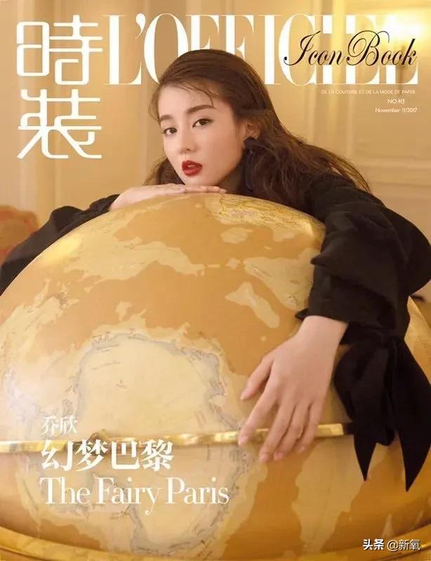 乔欣越来越优雅端庄了,乔欣气质真的好颜值又美