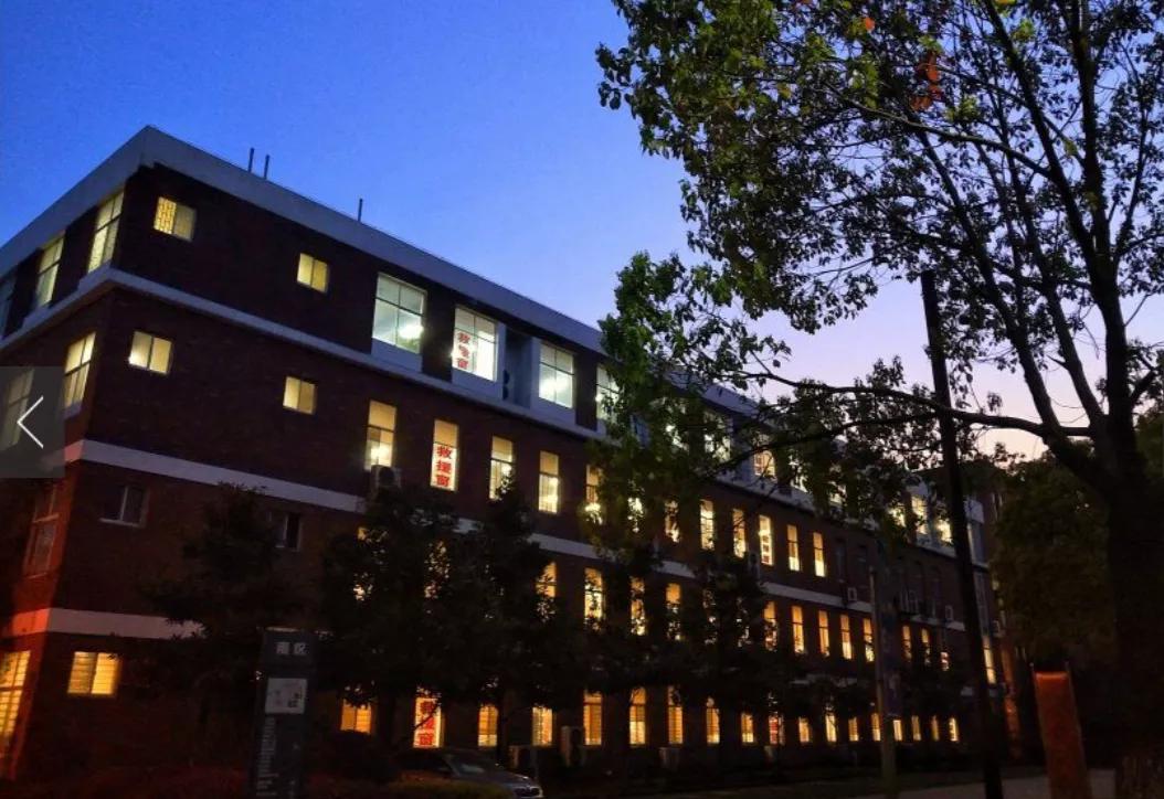 武汉科技大学城市学院报名时间,武汉科技大学城市学院的办学条件