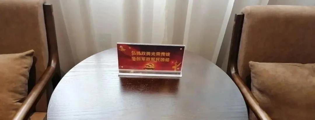 军人免费住宿,军人免费住店