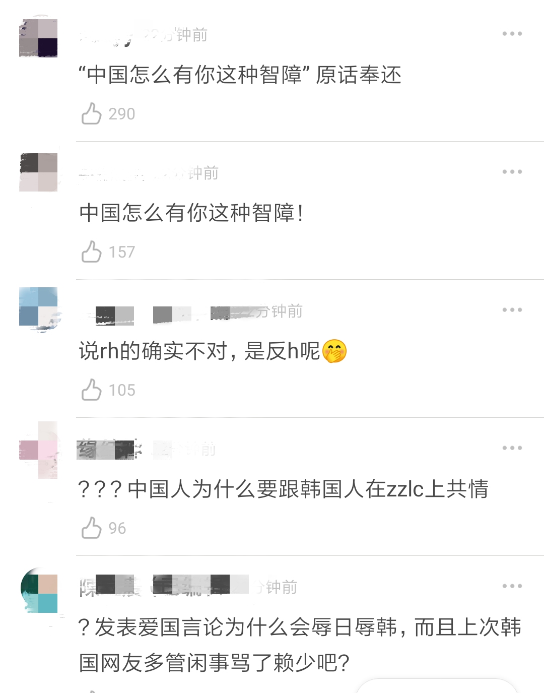 追星忘本Ⅰ防弹少年团领奖纪念美国将军，粉丝表示应该宣传纪念