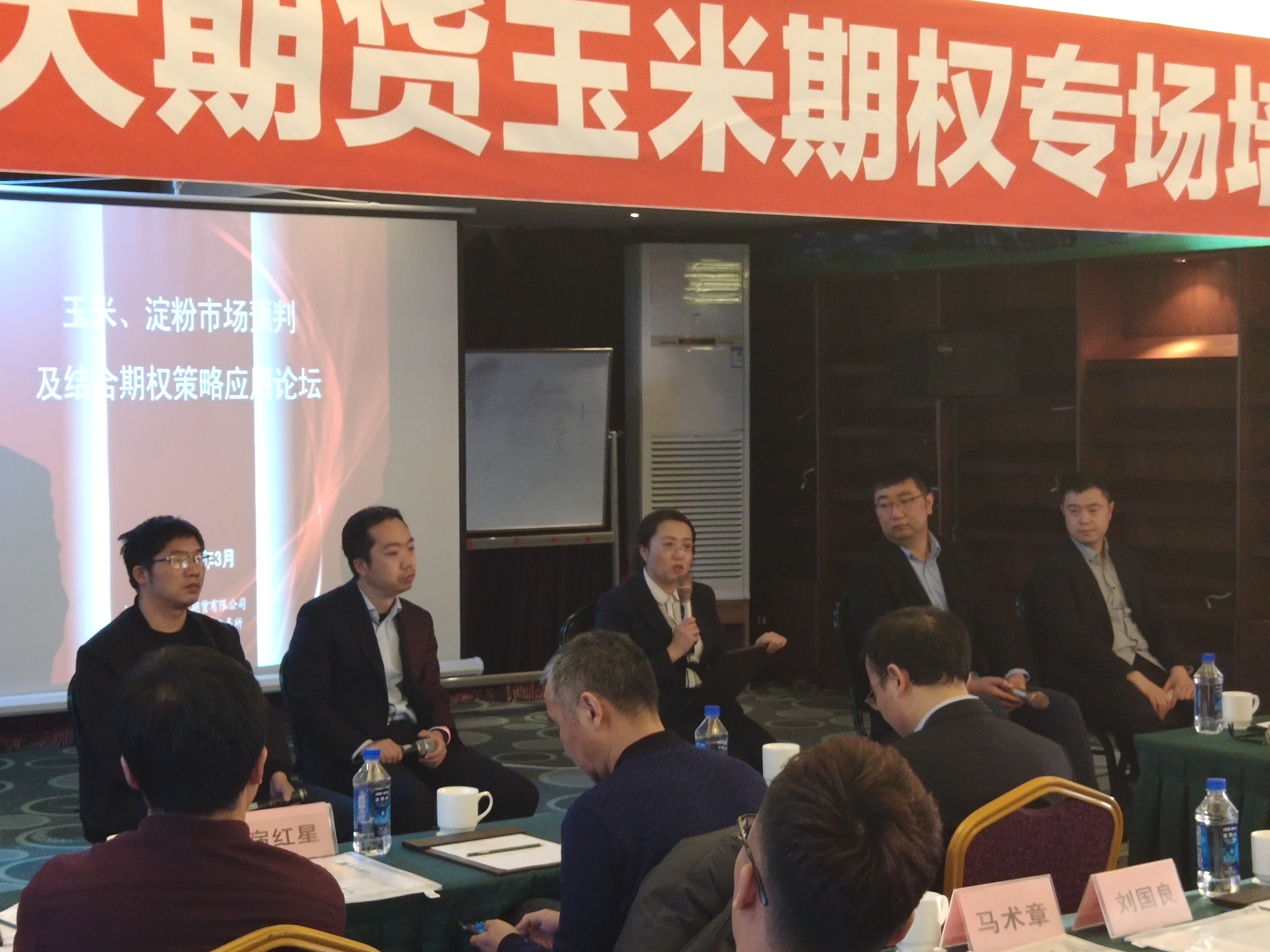 光大期货期权部,光大期货课堂