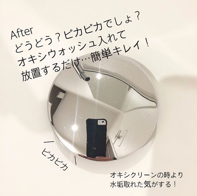 年末大扫除必备清单,年末大扫除日本