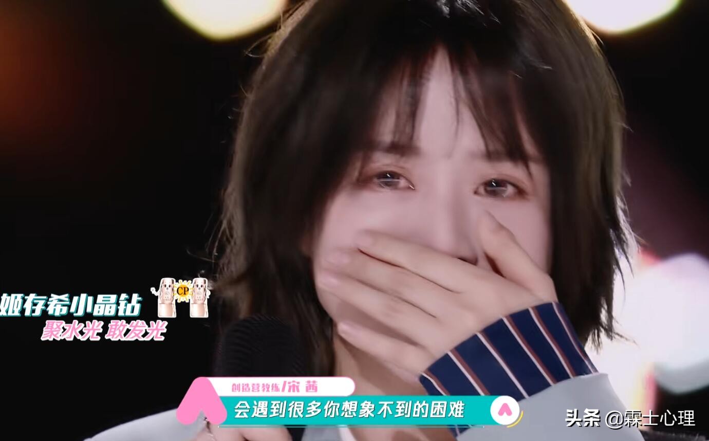 为什么经历挫折后越来越爱哭,扛不住压力动不动就哭是懦弱吗